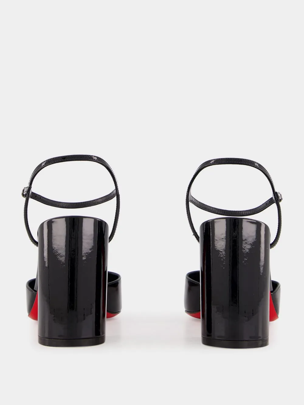 Black Jane Patent Leather Pumps