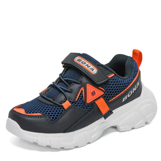 Gerard Boys' Running Shoes